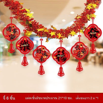 ของตกแต่งปีใหม่และป้ายเทศกาล - 图片22