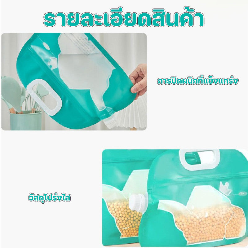 ถุงขนาด 1.5/2.5/5 ลิตร ถุงน้ำฉุกเฉินแบบหนา สามารถใช้บรรจุข้าวสารหรือสิ่งของอื่นๆ ได้ - 图片4