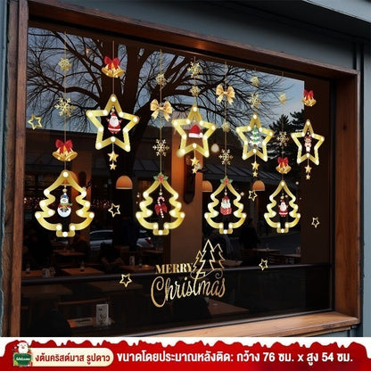 สติ๊กเกอร์กันน้ำคริสต์มาสปี 2026 - 图片6