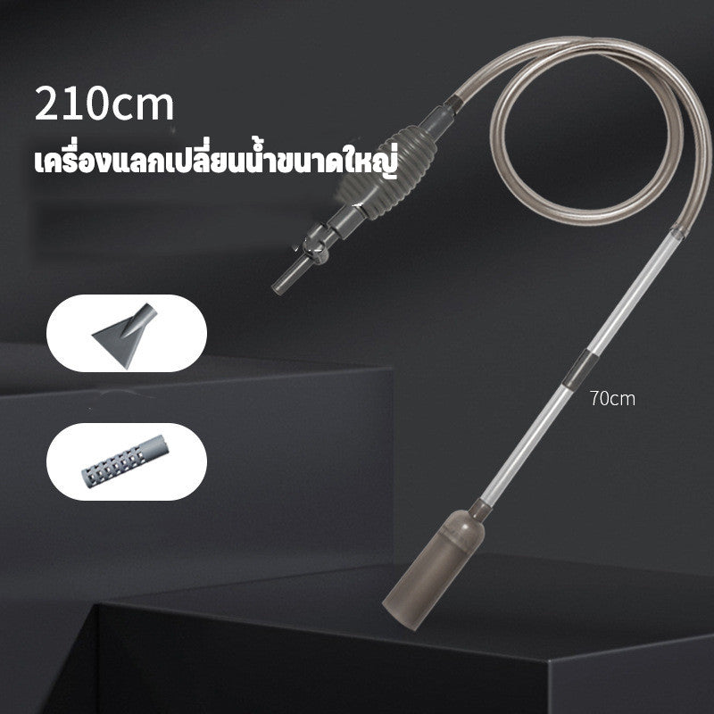 ปั๊มน้ำตู้ปลาไซฟอน - 图片11