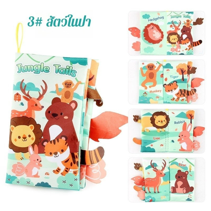 หนังสือผ้า 3 มิติสำหรับเด็ก - 图片36