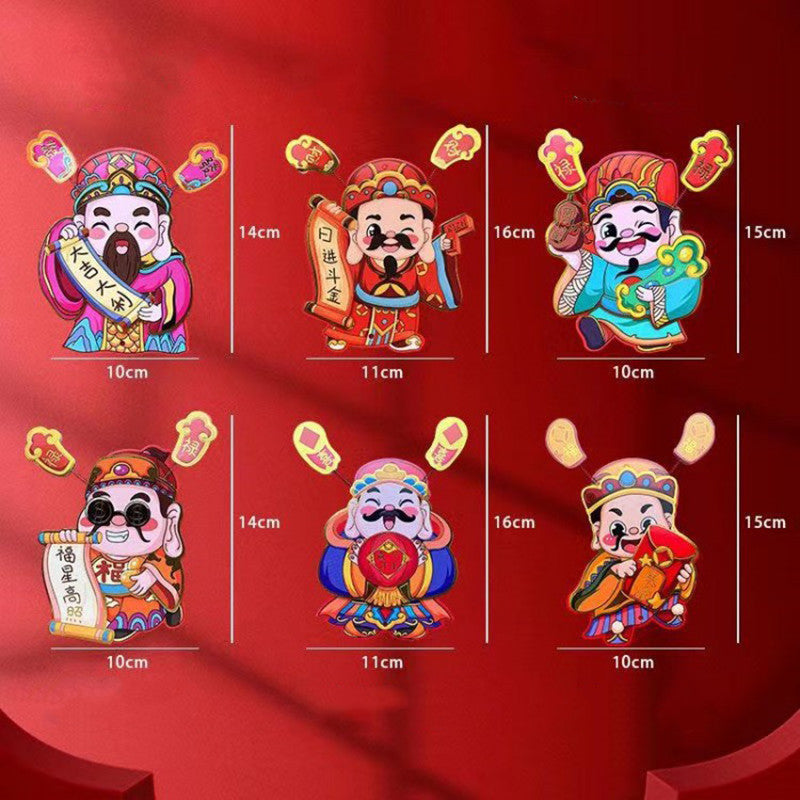 แม่เหล็กติดตู้เย็นรูปเทพเจ้าแห่งความร่ำรวย ปี 2026 ของตกแต่งตรุษจีน - 图片1