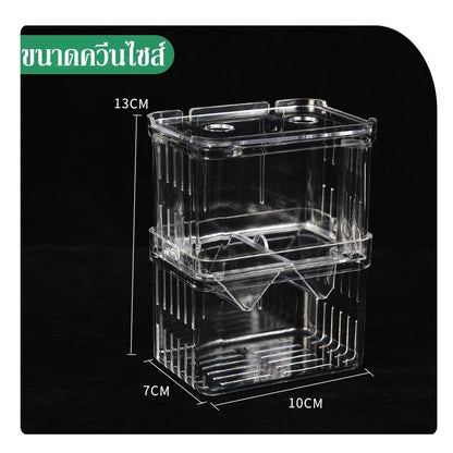 กล่องเพาะพันธุ์ปลาอเนกประสงค์แบบแยกส่วน - 图片7
