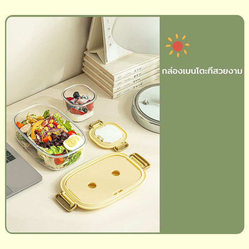 ภาชนะเก็บอาหาร กล่องถนอมอาหารในตู้เย็น - 图片3