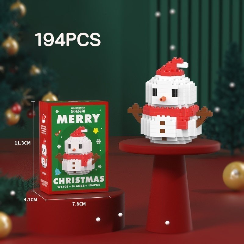 บล็อกตัวต่อคริสต์มาส - 图片10