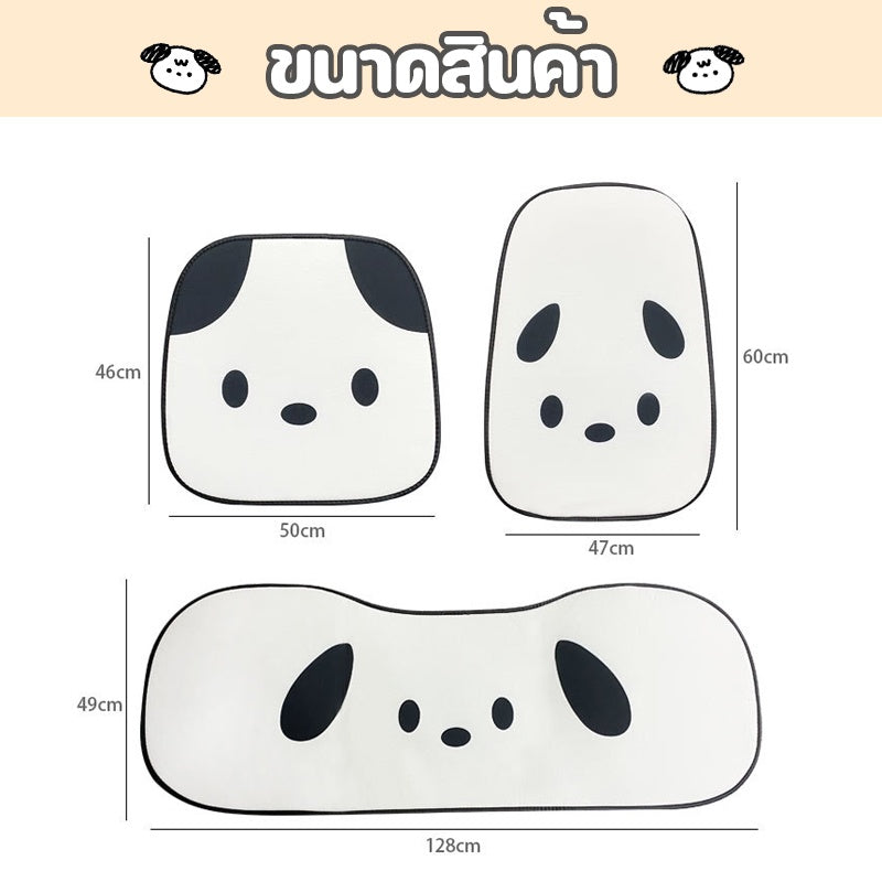 ผ้าคลุมเบาะรถยนต์รูปแพนด้า - 图片2