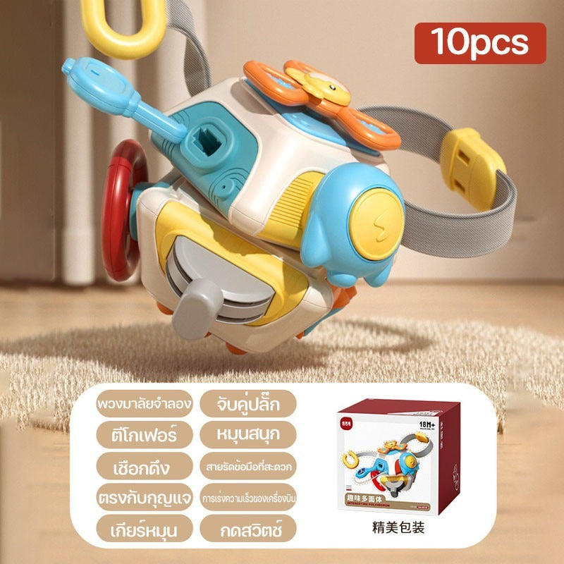 กล่องของเล่นเสริมการเรียนรู้สำหรับเด็ก กล่องกิจกรรมหกด้าน - 图片13