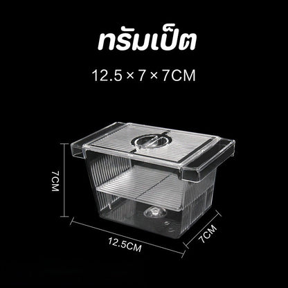 กล่องเพาะพันธุ์ปลาอเนกประสงค์แบบแยกส่วน - 图片8