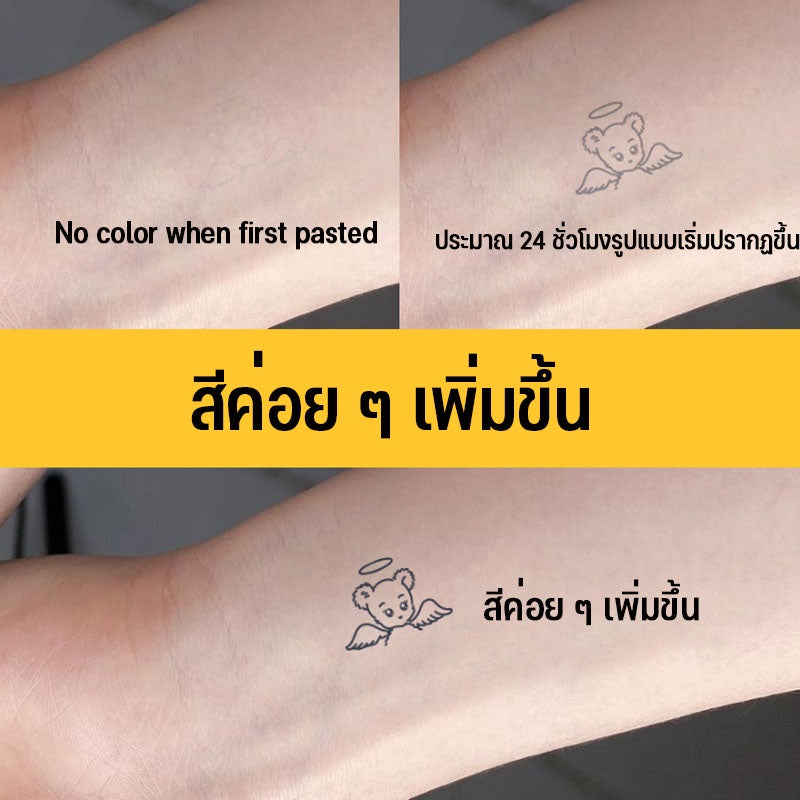 สติ๊กเกอร์รอยสักสี - 图片4