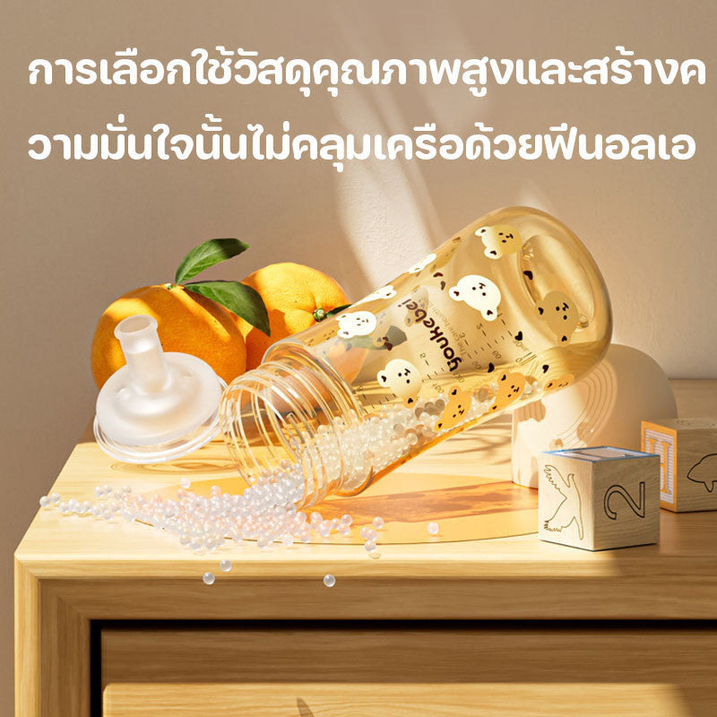 ขวดนมขนาด 300 มล - 图片6