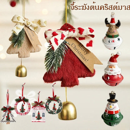 กระดิ่งและจี้ต้นคริสต์มาส - 主图