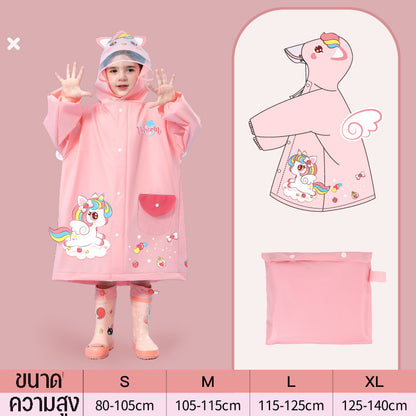 เสื้อกันฝนสำหรับเด็ก ทั้งแบบเด็กชายและเด็กหญิง สไตล์ชุดนักเรียนอนุบาล - 图片8