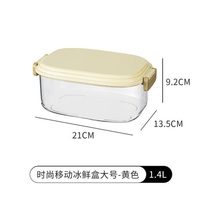 ภาชนะเก็บอาหาร กล่องถนอมอาหารในตู้เย็น - 图片12