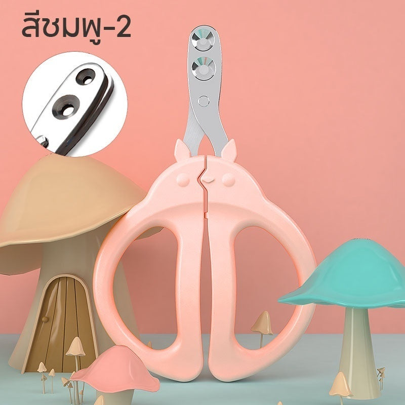 กรรไกรตัดเล็บสัตว์เลี้ยงพร้อมไฟ LED - 图片22