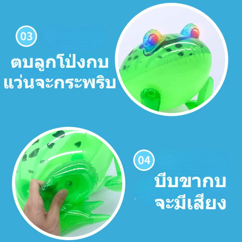 ของเล่นกบเป่าลม - 图片5