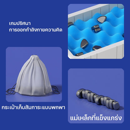 เกมกระดาน หมากรุกแม่เหล็ก - 图片3