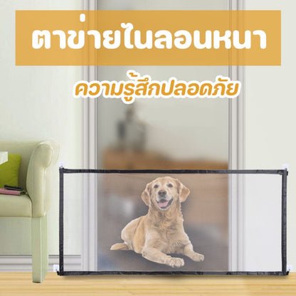 กรงสัตว์เลี้ยงแบบพับได้พกพา - 图片5