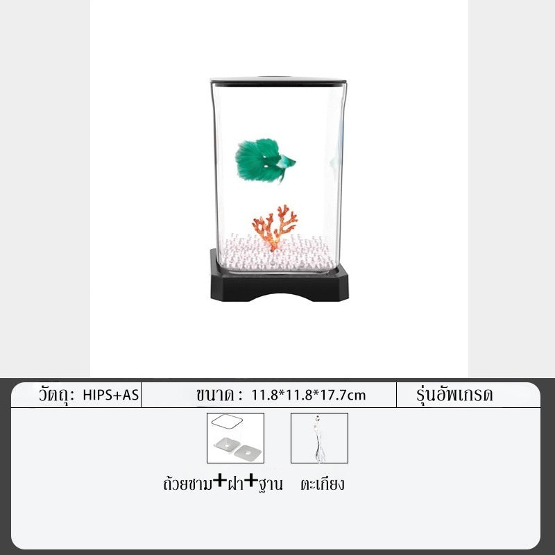 ตู้เลี้ยงปลาเบต้าพลาสติกใส พร้อมไฟ LED - 图片13