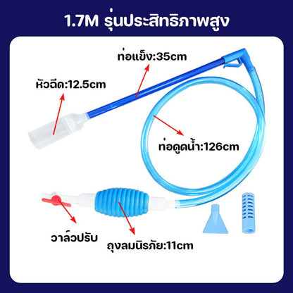 ปั๊มน้ำตู้ปลาไซฟอน - 图片15