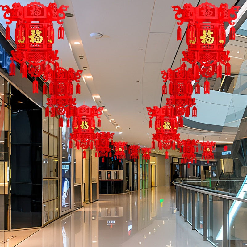 ใหม่ในปี 2026  2pcs โคมตรุษจีน  สําหรับตกแต่งเทศกาลตรุษจีน - 图片3