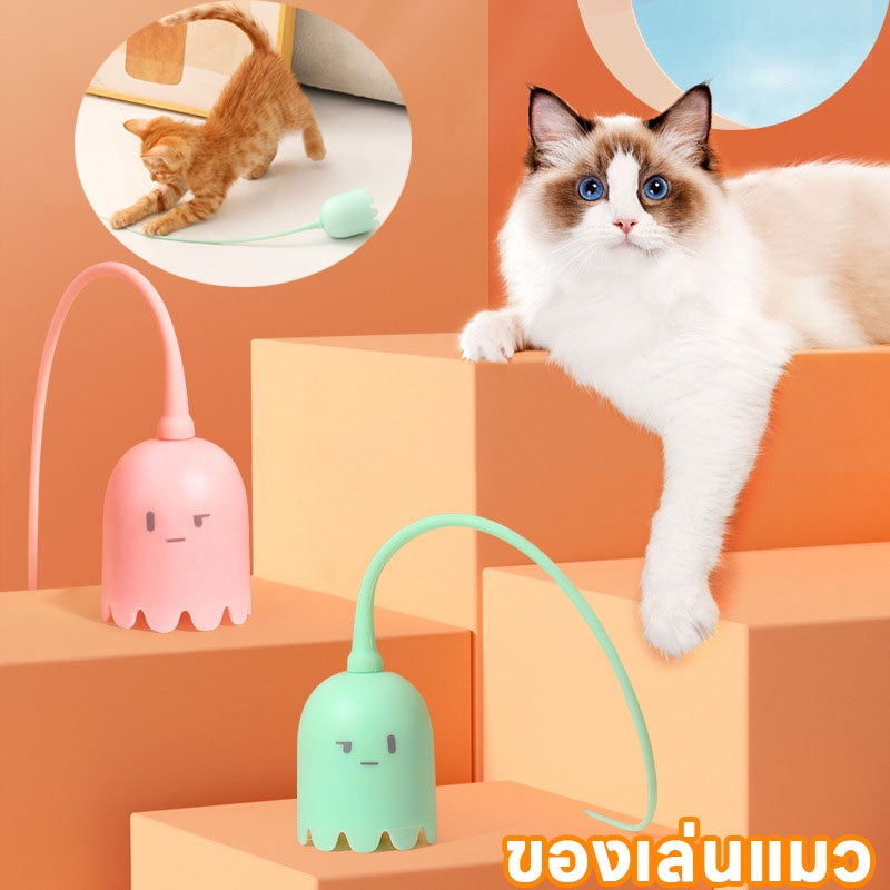 ของเล่นลูกแมวอัตโนมัติเรืองแสงในที่มืด - 主图