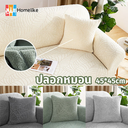 ปลอกหมอนพิมพ์ลาย สไตล์มินิมอล เหมาะสำหรับโซฟาและห้องนั่งเล่น - 主图