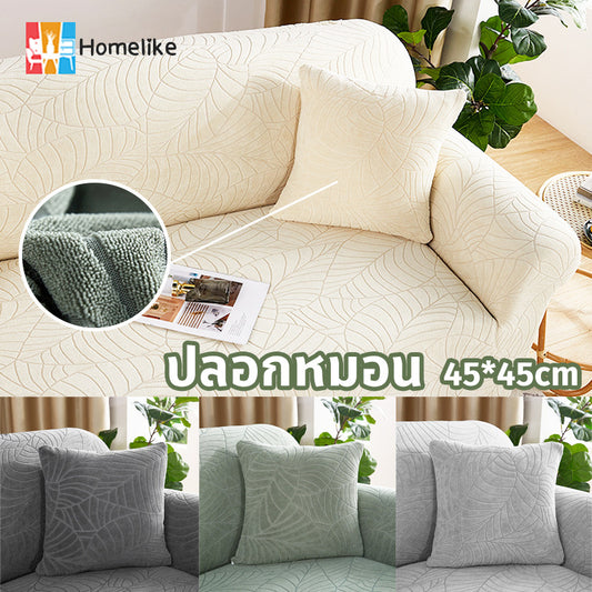 ปลอกหมอนพิมพ์ลาย สไตล์มินิมอล เหมาะสำหรับโซฟาและห้องนั่งเล่น - 主图