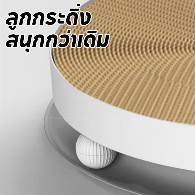 กระดานลับเล็บแมว 3-in-1 - 图片2