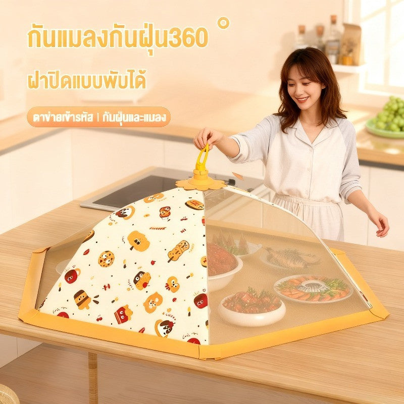ตาข่ายคลุมอาหาร ฝาอาหารพับได้ - 主图