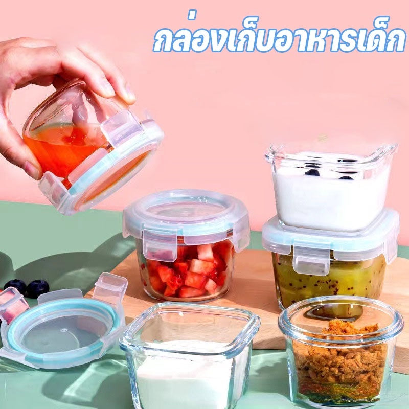 กล่องเก็บอาหารเด็กแบบแก้ว - 图片2
