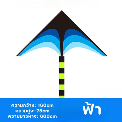 ของเล่นว่าวพลาสติกขนาดเล็กสำหรับเด็ก - 图片26