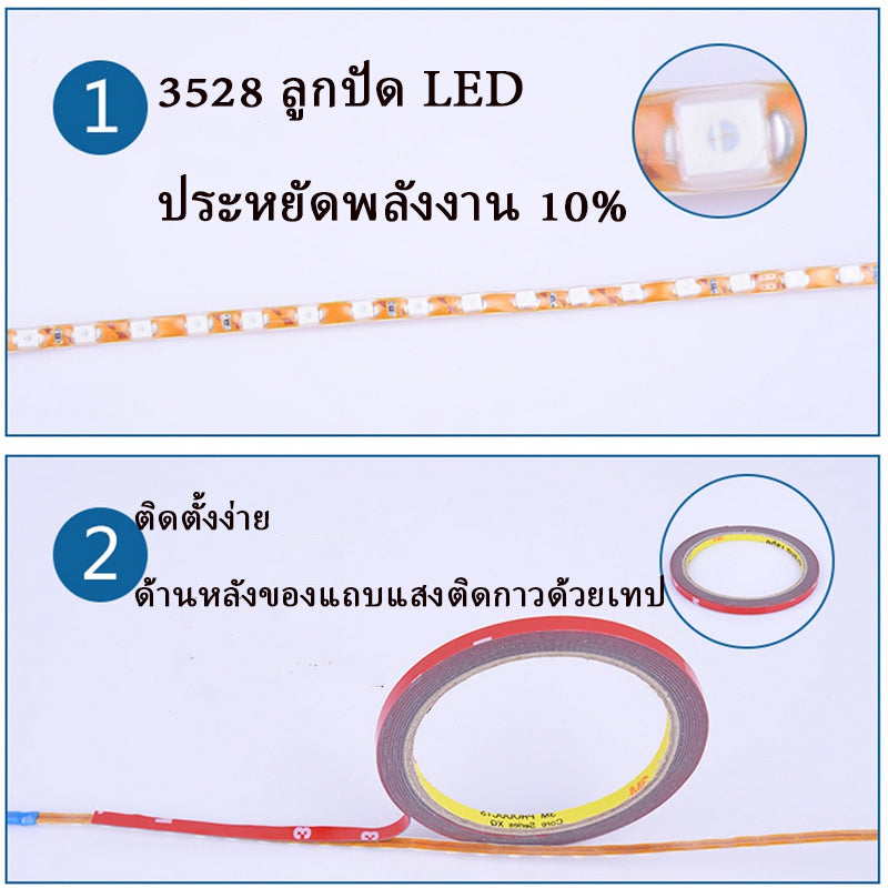 แถบไฟ LED ยืดหยุ่น - 图片9