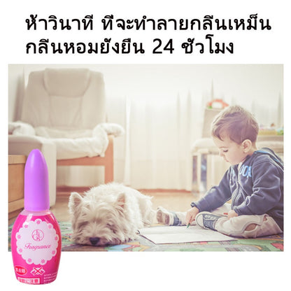 เครื่องกำจัดกลิ่นห้องน้ำ - 图片3