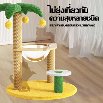 โครงปีนแมว เสาสำหรับแมวข่วน - 图片2