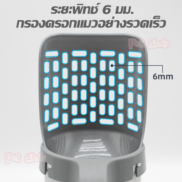 ที่ตักทรายแมวพร้อมถังขยะและถุงขยะ - 图片4