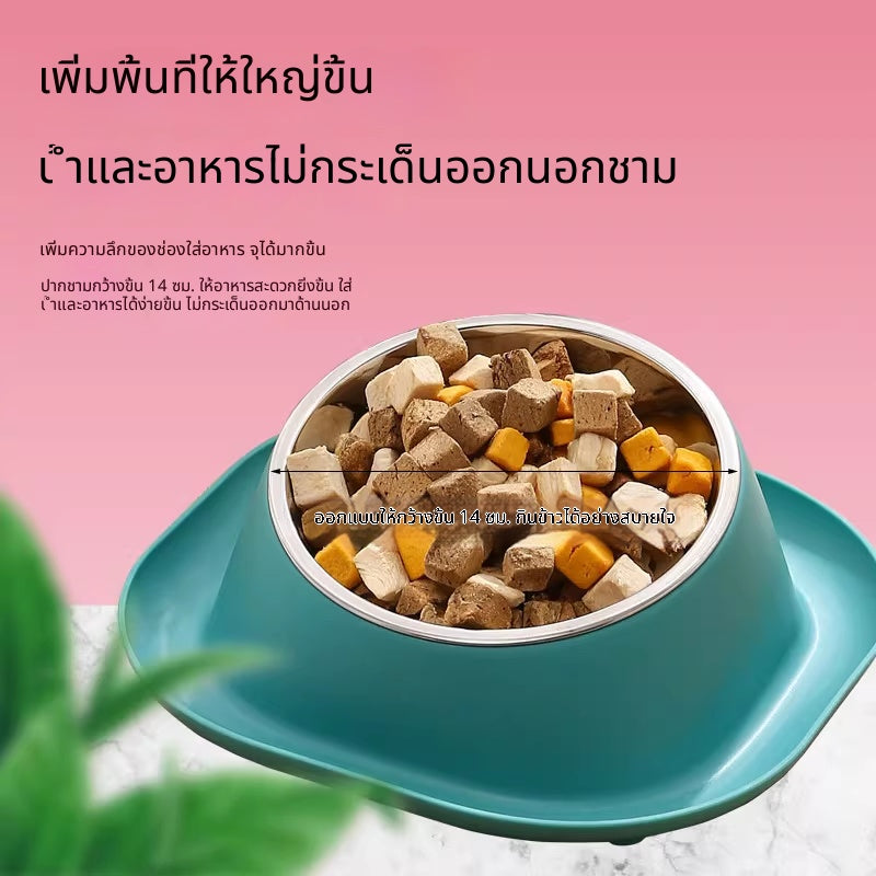 ชามอาหารและน้ำขนาดเล็กสำหรับแมวและสุนัข ที่ป้องกันคอ สเปรย์ไล่มด
