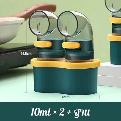  ขวดเครื่องปรุง โถปรุงรสเชิงปริมาณ กด แต่ละครั้ง 0.5g ปรุงรส เครื่องเทศ - 图片7