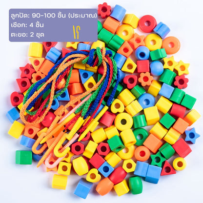 บล็อกตัวต่อลูกปัด ของเล่นเด็ก - 图片10