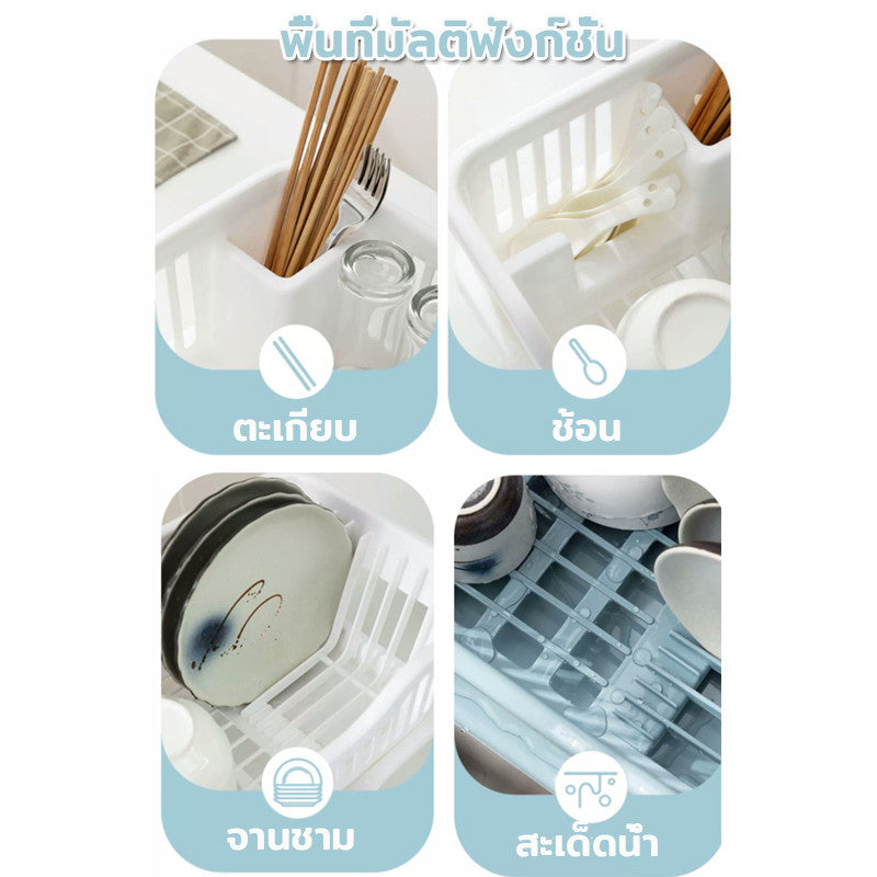 ที่วางจานสำหรับระบายน้ำในครัว ที่วางจานอเนกประสงค์ - 图片4