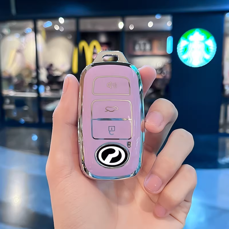 เหมาะสำหรับเคสและกล่องใส่กุญแจรถยนต์ Perodua ในประเทศมาเลเซีย