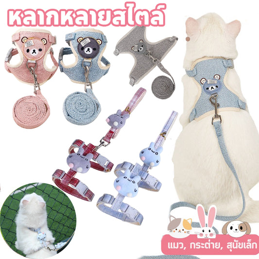 สายรัดสัตว์เลี้ยง - 主图