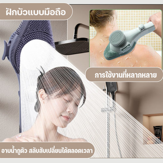 ฝักบัวมือถือ ฝักบัวแรงดันสูง ฝักบัวอเนกประสงค์พร้อมแปรงซิลิโคน - 主图