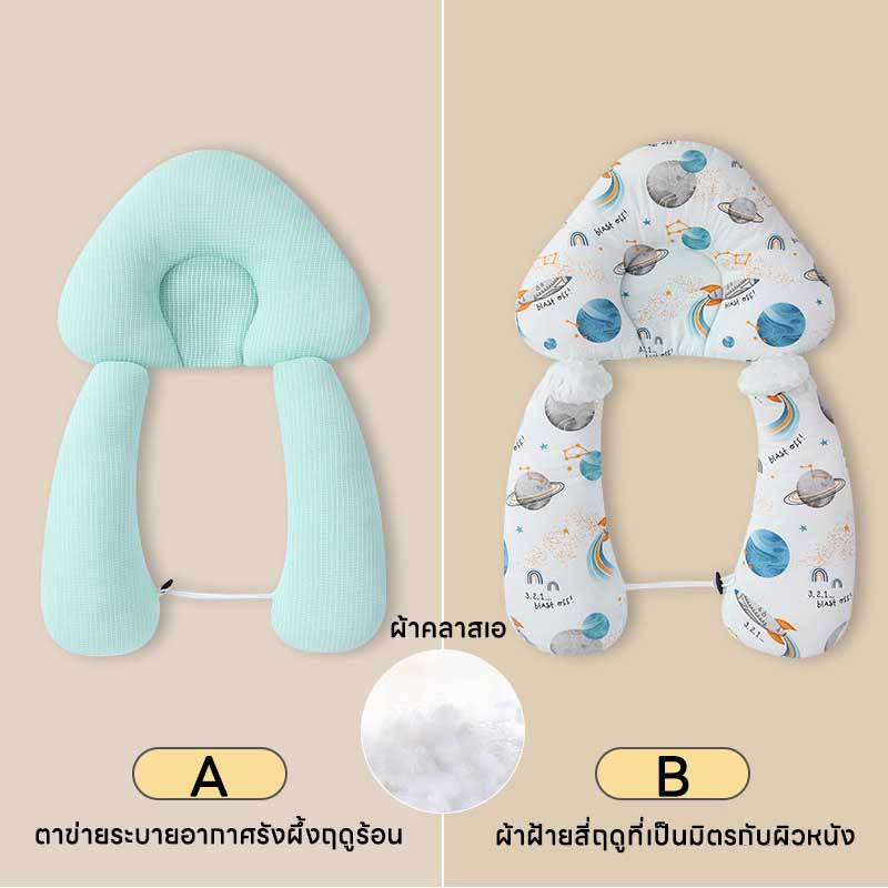 หมอนรองนอนสำหรับเด็กทารก เหมาะสำหรับเด็กอายุ 0-3 ปี - 图片8