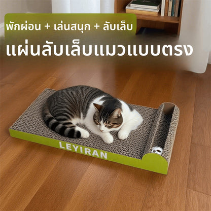 เสาฝนเล็บแมว 2-in-1 - 图片1