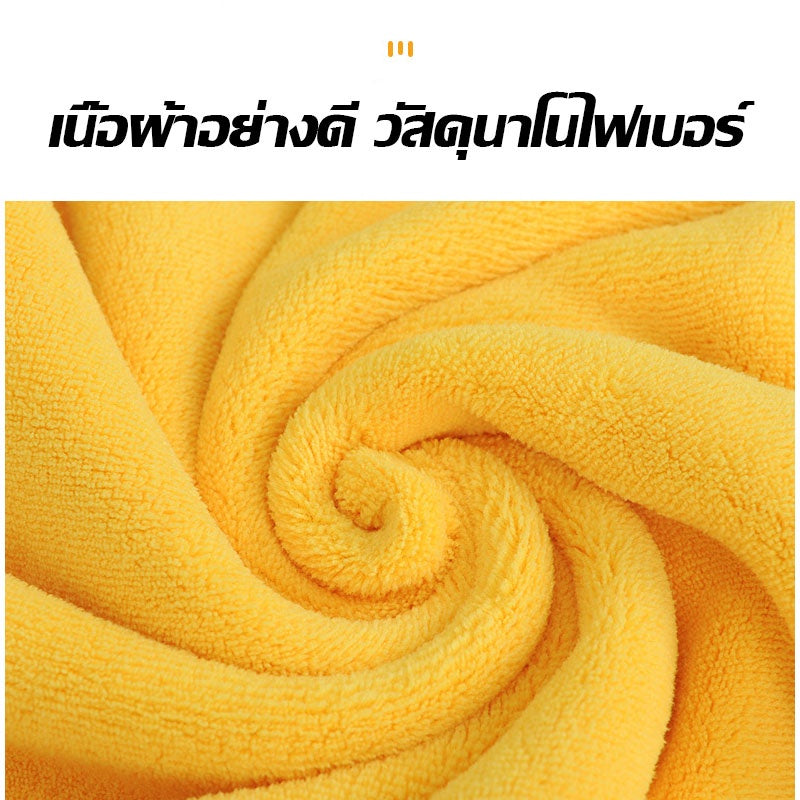ผ้าเช็ดตัวสัตว์เลี้ยง - 图片8
