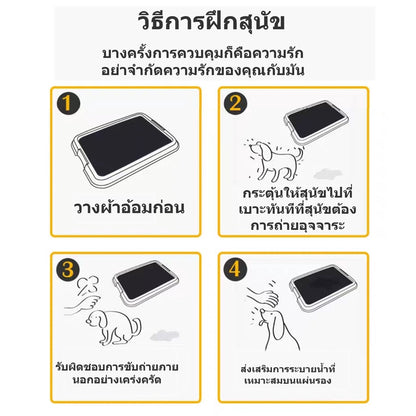 Bamboo charcoal dog pee pads. Absorbent. Helps with potty training. Odor absorbing and eliminating.