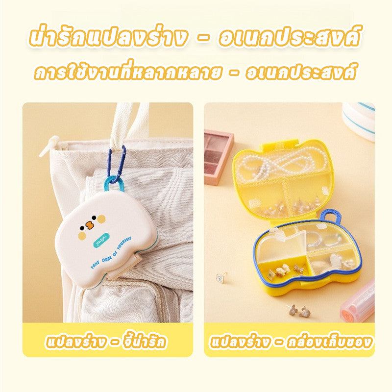 กล่องยาลายการ์ตูน การออกแบบช่อง ปิดผนึก กันฝุ่น และกันความชื้น - 图片1