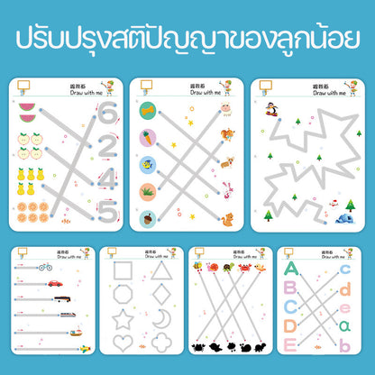 สมุดฝึกวาดเส้น - 图片5