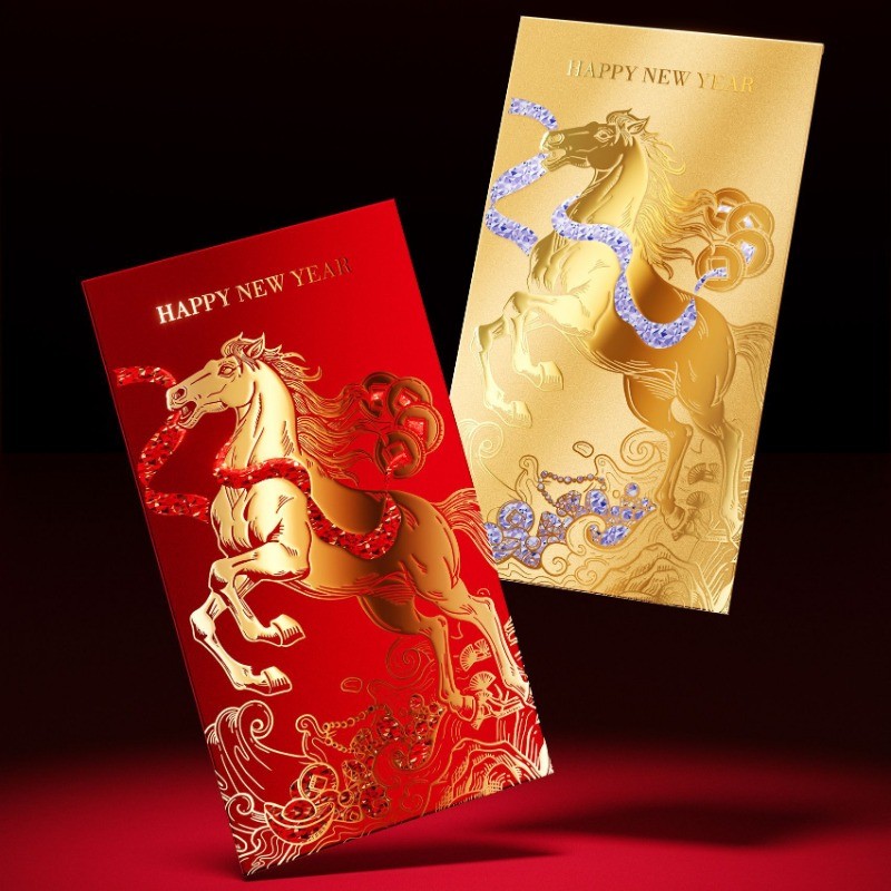 ซองแดงม้านำโชคสำหรับเทศกาลตรุษจีนปี 2026 - 图片2