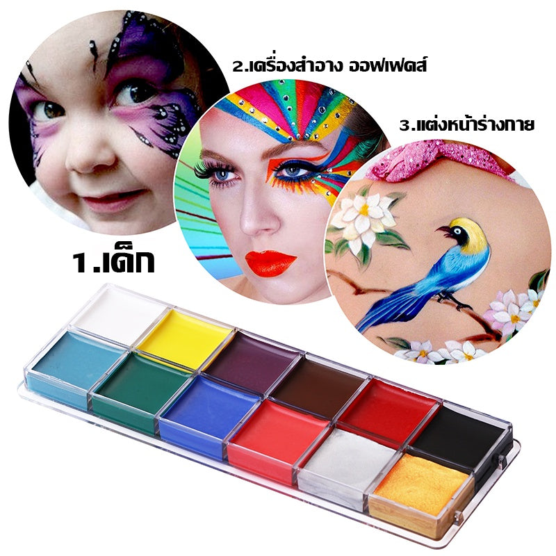 สีทาตัวเรืองแสง - 图片4